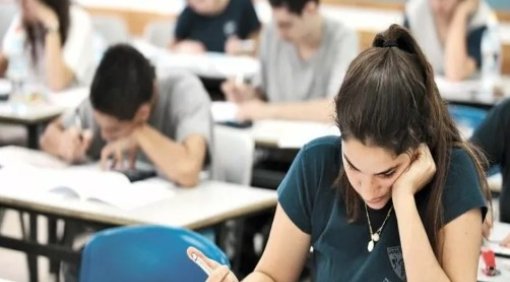 Qəbul imtahanının nəticələri açıqlandı