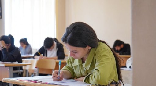 Qəbul imtahanlarında ən yüksək nəticə göstərən rayonlar