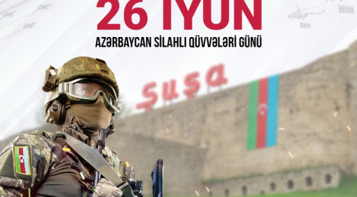 Bu gün Azərbaycan Silahlı Qüvvələrinin yaradılması günüdür