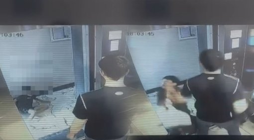 Autizmli uşaq liftdə təzyiqə məruz qaldı