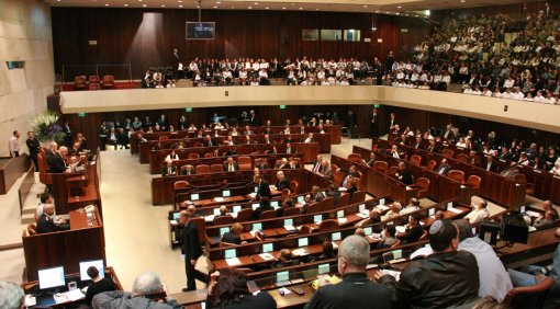 Azərbaycan İsrailin &ldquo;erməni soyqırımı&rdquo;nı tanımaq TƏŞƏBBÜSÜNÜ DAYANDIRDI