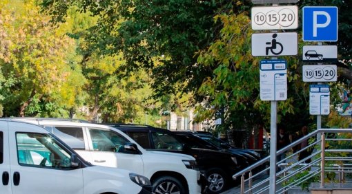 Azərbaycanda parklanma yerləri ilə bağlı&nbsp;YENİ QƏRAR