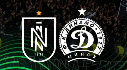 Konfrans Liqası: "Neftçi" "Dinamo"ya qarşı - CANLI YAYIM