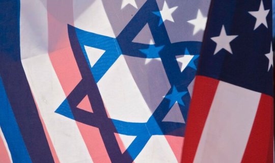 NYT: ABŞ kəşfiyyatı İsrailin amerikalı rəsmiləri dinlədiyini ehtimal edir