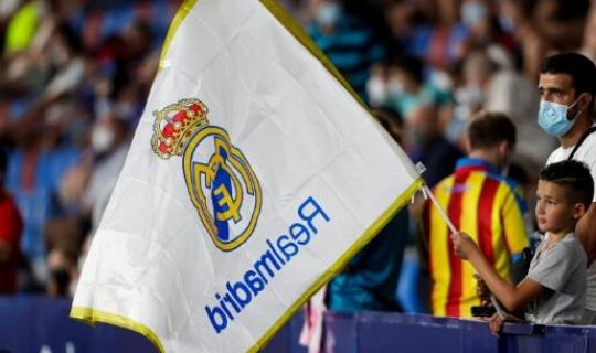 "Real Madrid" Mourinyonu rəsmən açıqladı