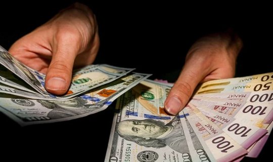 Azərbaycan Mərkəzi Bankının valyuta məzənnələri (23.06.2026)