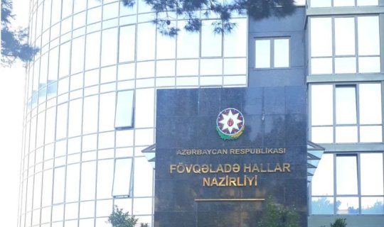 FHN hava şəraiti ilə əlaqədar əhaliyə müraciət etdi