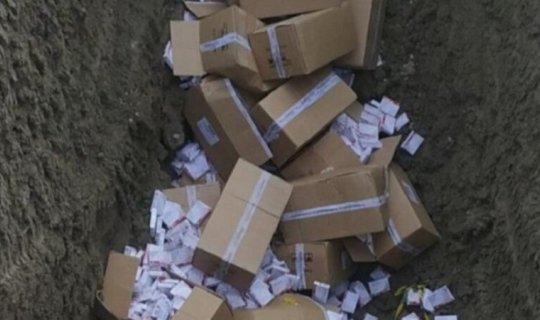 Türkiyədən gətirilən bioloji aktiv qida məhsulları məhv edildi