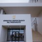 Hidayət Süleymanov Monteneqroda həbs olundu 