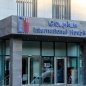 "Caspian International Hospital"da qanunsuz mayalanma proseduru aparılırmış