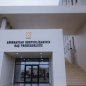 Dələduzluq edib Monteneqroya qaçdı - Azərbaycana qaytarılır