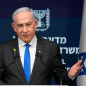 Benyamin Netanyahu ABŞ-yə yola düşdü