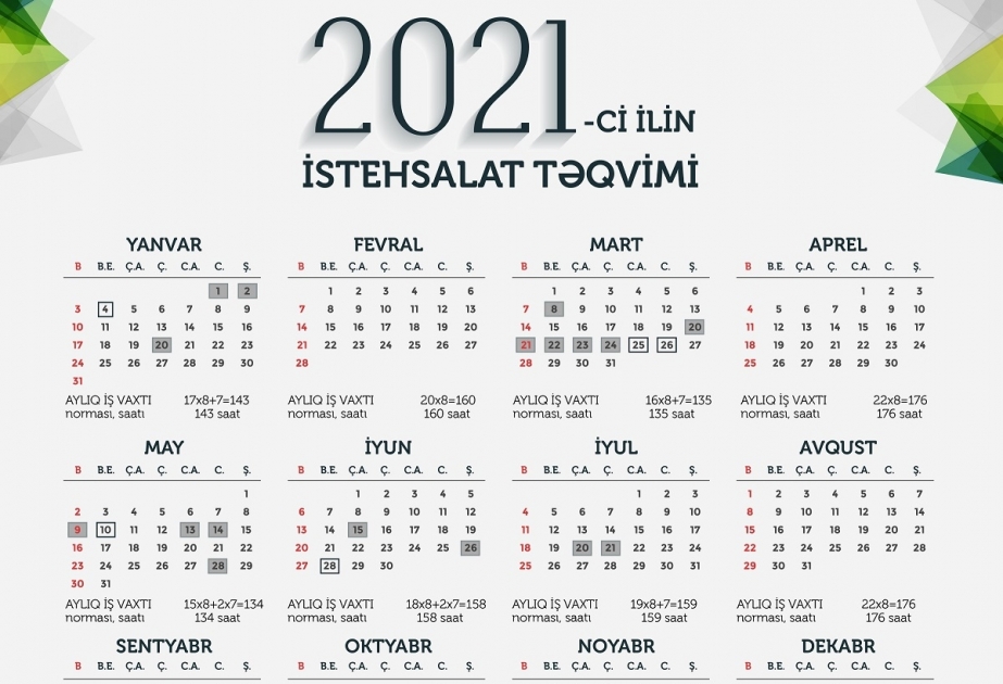 Какой сегодня день недели 2024 год. Календарь на 2023 год. Календарь текущего года. Календарь года 2023 года. Календарь на текущий год.