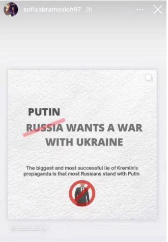 Putinin fanatı olan Abramoviçin qızından Rusiyaya sərt reaksiya