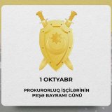 Prokurorluq orqanlarının yaranmasından 106 il ötür