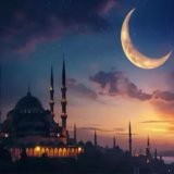 Ramazan ayının 26-cı gününün DUASI