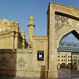 Qafqaz Müsəlmanları İdarəsi Ramazan bayramı ilə bağlı fətva verib