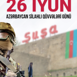 Bu gün Azərbaycan Silahlı Qüvvələrinin yaradılması günüdür