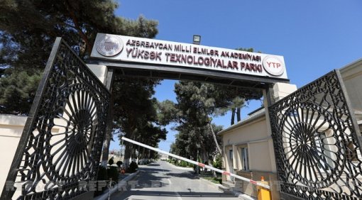 AMEA Yüksək Texnologiyalar Parkının adı dəyişdirilir