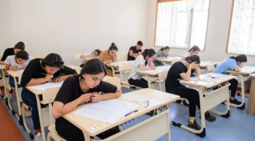 Qəbul imtahanlarının nəticələri elan edildi