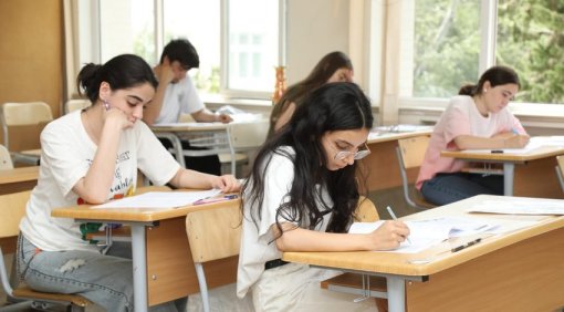 İmtahan nəticələri elan olundu