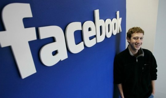 Facebookun bu dəyişikliyi sizi çox sevindirəcək