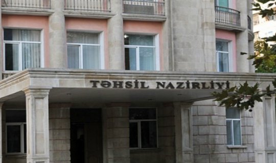 Təhsil Nazirliyindən təşviq