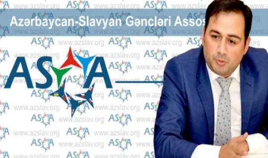 Azərbaycan-Slavyan Gəncləri Assosiasiyası Şultsun qərəzli çıxışı ilə bağlı bəyanat yaydı