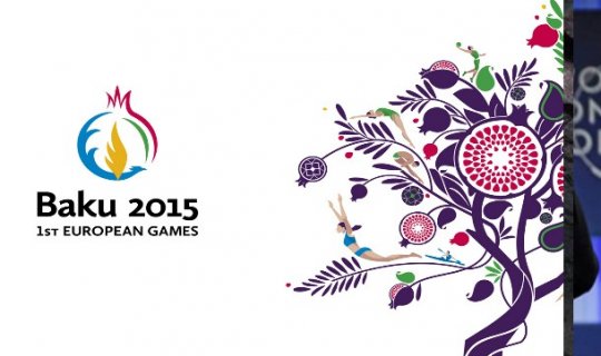 Bakı 2015 Avropa Oyunlarının brendi dünyada tanınır
