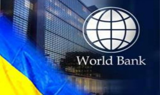 Dünya Bankından Ukraynaya 378,4 mln. dollar