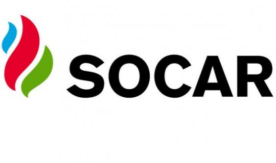 SOCAR-ın nizamnaməsində dəyişikliklər edildi