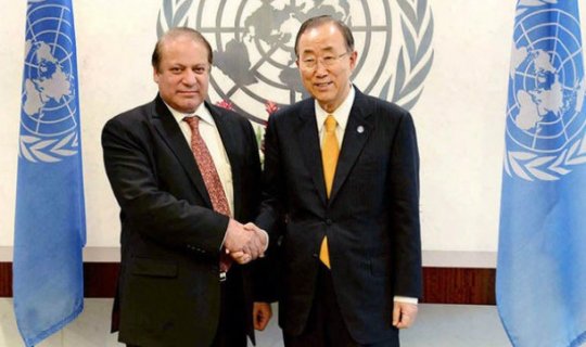 BMT Pakistanı ölüm hökmünə moratoriumu bərpa etməyə çağırdı