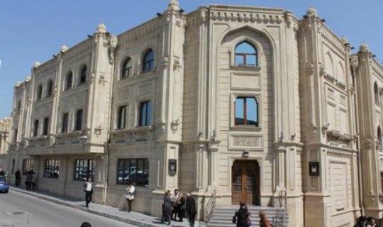 Bakı İslam Universiteti beynəlxalq konfransın təşkilatçısı olacaq