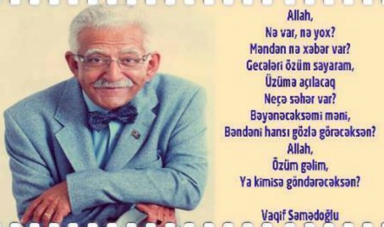 Vaqif Səmədoğlu vəfat etdi