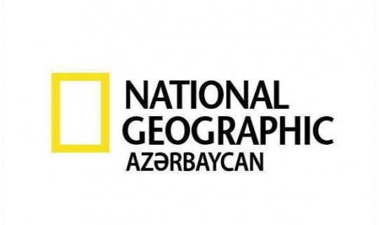 “National Geographic Azərbaycan” jurnalının fevral sayı artıq satışda