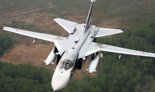 Rusiyada Su-24 təyyarələrinin uçuşları dayandırılıb