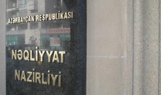 Nəqliyyat Nazirliyi narahatdır