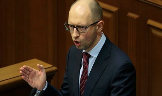 Yatsenyuk: 