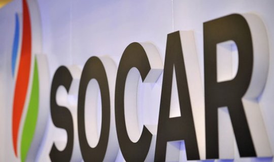 SOCAR yerləşdirdiyi avrobondlarla bağlı detalları açıqlayıb