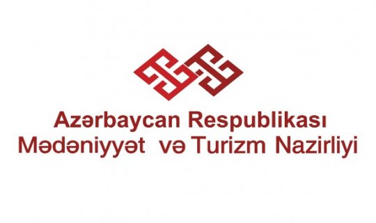 Mədəniyyət və Turizm Nazirliyi 5 mehmanxanaya dərəcə sertifikatları verib