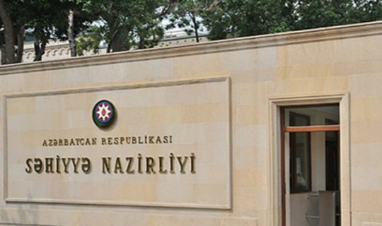 Səhiyyə Nazirliyi 4 tibb müəssisəni bağladı