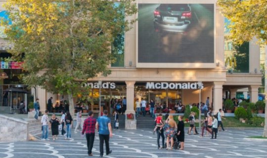 Azərbaycanda McDonald's qiymətləri qaldırdı