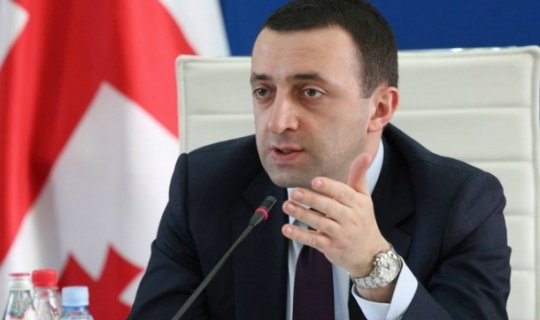 İrakli Qaribaşvili Nazirlər Kabinetinin yeni tərkibini açıqladı