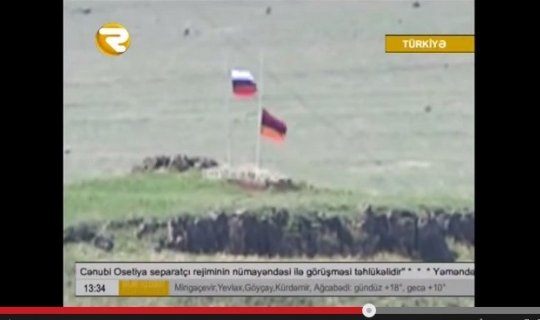 Ermənistanın sərhəd məntəqəsində Rusiya bayrağı