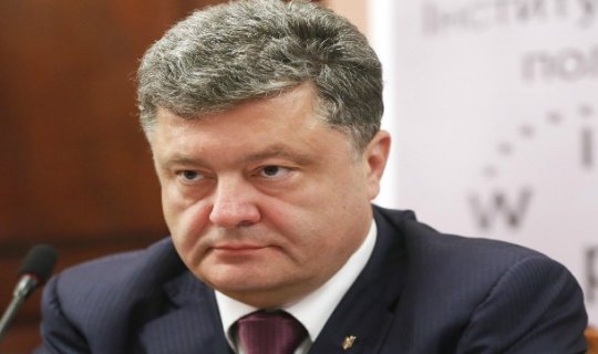 Ukrayna prezidenti Pyotr Poroşenko Azərbaycana səfər edəcək