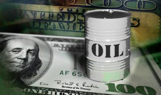 İran neftin qiymətinin artacağını proqnoz verdi
