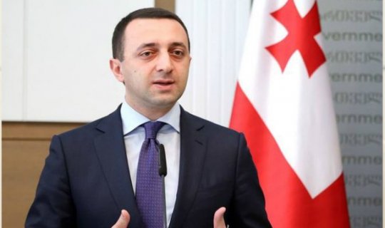 İrakli Qaribaşvili İlham Əliyevə başsağlığı verdi