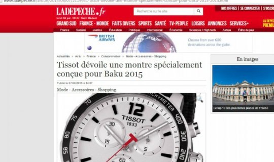 “Tissot” Bakı 2015 üçün xüsusi saat buraxıb