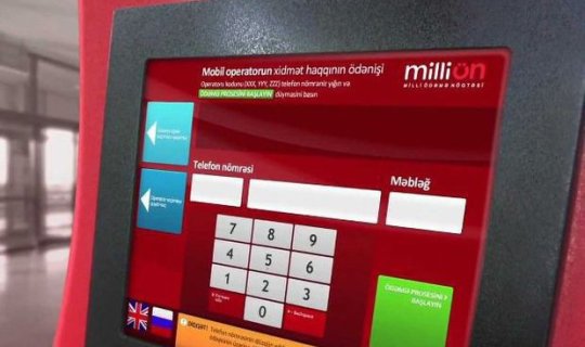 Bakıda varlı ailələrin övladları ödəmə terminalını oğurladılar