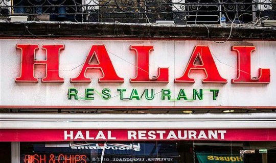 Azərbaycanda halal restoranlar olacaq